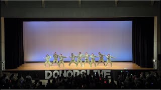 【3年コンテスト Ennead】DOHOPS LIVE ～Shall we drop in Dohops theater〜 2022春 幕張総合高校ダンス部 [upl. by Ahlgren]