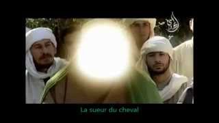 LImam Ali et les moines  le film VOSTFR [upl. by Konrad]