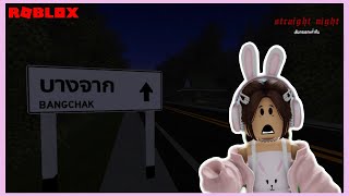 AKU COBAIN GAME ANOMALI THAILAND YANG ADA DI ROBLOX [upl. by Solegna]