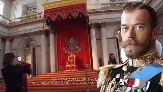 Russian Tsarist Song  To The Allegiant Ones [upl. by Sanderson]