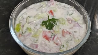 कोशिंबीर रेसिपी मराठी  Koshimbir Recipe in Marathi [upl. by Evars]