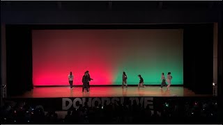 【3年バトル】DOHOPS LIVE ～Shall we drop in Dohops theater〜 2022 春 幕張総合高校ダンス部 [upl. by Cote]