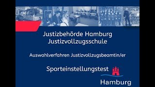 Sporteinstellungstest für Bewerberinnen im Justizvollzugsdienst [upl. by Heinrick]