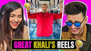 Great Khalis Instagram is The Funniest  Try Not To Laugh Challenge vs My Sister [upl. by Ybot]