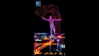 Impressive drone light show in Changchun China [upl. by Alasdair41]