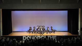 【3年コンテストNexus】DOHOPS LIVE ～Shall we drop in Dohops theater〜 2022 春 幕張総合高校ダンス部 [upl. by Powe524]