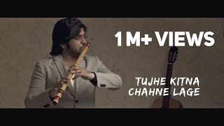 Kabir Singh Tujhe Kitna Chahne Lage hum song  Cover by Tejas Vinchurkar [upl. by Valer921]