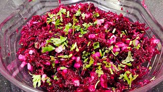 Beet root chi Koshimbir recipe in Marathi बीटची कोशिंबीर रेसिपी [upl. by Gildas459]