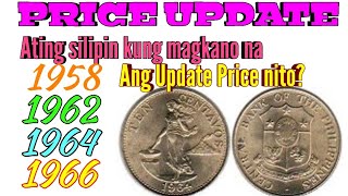 25 Centavos 19581964 Philippines Coins  Value Price Update [upl. by Eibbor828]