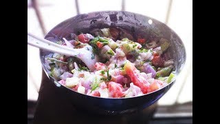 कोशिंबीर  Koshimbir  How to make Koshimbir Recipe  Marathi [upl. by Iek]