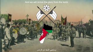 Kingdom Of Syria 1920 Patriotic Song quotOSyria who owns the gloryquot [upl. by Eadie198]