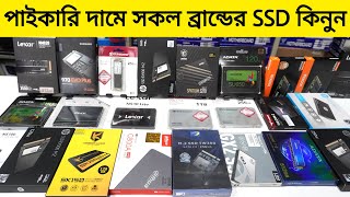 SSD Price In Bangladesh  Samsung Team Adata HP Transcend SSD Price In Bangladesh 2023 [upl. by Vigor]