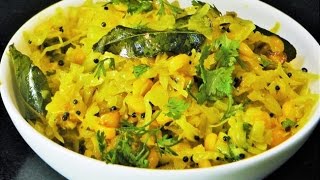 Kobichi Bhaji Cabbage Masala by madhurasrecipe [upl. by Anauqal]