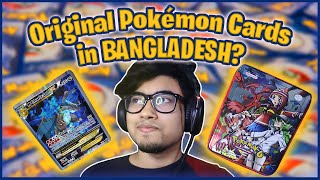 ORIGINAL POKEMON CARDS IN BANGLADESH  Pokémon Card Bangla Unboxing Video 4 [upl. by Otrevogir327]