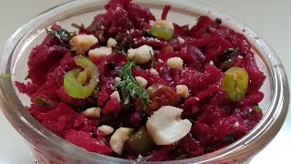 Beet koshimbir beet koshimbir in marathiBeet salad recipe in marathi [upl. by Shannah17]